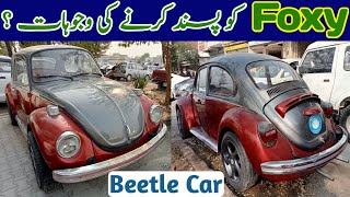 Beetle Car  German Foxy  1973  Car k ShahCar [upl. by Ydnal305]