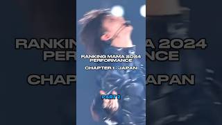 Ranking MAMA 2024 Performance  Chapter 1  Japan Part 2 mama2024 enhypen rose bruno toenze [upl. by Tobie]