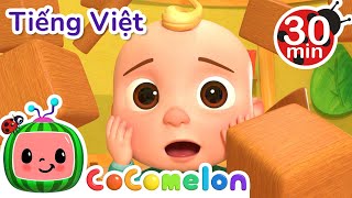 Cầu London Đang Sập  CoComelon Tiếng Việt  Nhạc cho Trẻ em  Bài hát Ru ngủ [upl. by Nika777]