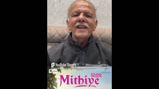 Legendary Actor Kuldeep Sharma Ji Di Shubhkamnavaan Mithiye Movie Surinder Singh bollywoodmovie [upl. by Ahsener105]