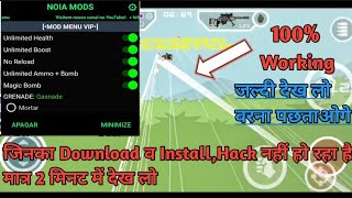 mini militia hack mod download link old version 2023  how to hack mini militia old version [upl. by Emawk797]