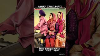 Nikki Zaildar 2 Mehndi Ammy Virk Sonam Bajwa Wamiqa Gabbi Artwork [upl. by Atsuj875]