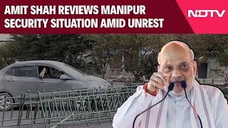 Manipur Latest News  Amit Shah Reviews Manipur Security Situation Amid Unrest Sources [upl. by Duval132]