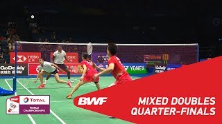 XD  ZHENGHUANG CHN 1 vs RANKIREDDYPONNAPPA IND  BWF 2018 [upl. by Anella]