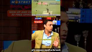 Shoaib Akhtar 😡 talking about his performance in world cup 1999  shorts cricket youtubeshorts [upl. by Sateia]