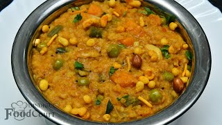 Sambar Sadam Recipe Easy One Pot Rice Recipe Variety Rice Recipe [upl. by Mamoun]