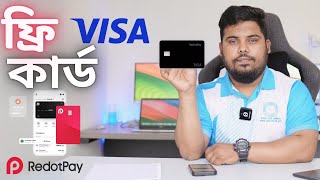 Free Virtual Visa Card In Bangladesh  How to get a FREE Visa  RedotPay Card Bangladesh [upl. by Nuzzi]