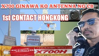 X700 ANTENNA GINAWA KUNG ANTENNA NG CB [upl. by Roanne]