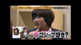 akb48  miyazawa sae gossip girl [upl. by Esiahc549]