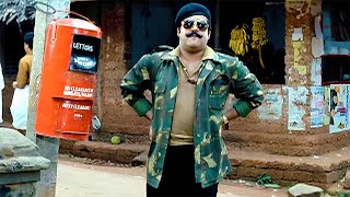 എത്ര ലീവുണ്ട് തന്റമ്മേടെ സംബന്ധം കഴിയുന്ന വരെ  Mohanlal  Malayalam Movie Scenes [upl. by Marijane]