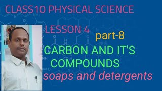 soaps and detergents class 10 carbon and its compounds lesson 4 [upl. by Nylevol]