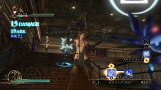 Deception IV Blood Ties Gameplay Footage [upl. by Cathryn]