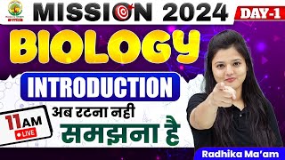 🔴 BIOLOGY INTRODUCTION  MISSION 2024  BY RADHIKA MAAM  rankersgurukul scienceteacher [upl. by Marlea992]