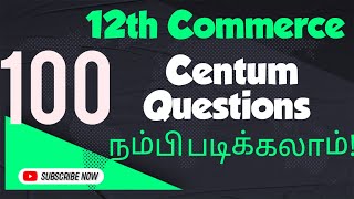 12th Commerce Public Exam Important questions 2024Tamil Medium Important questionsVjalerts [upl. by Hyde]