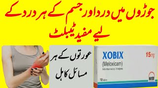 xobix 15 mg uses and side effects in urdu  Meloxicam tab uses  xobix 75 mg uses [upl. by Llahsram]