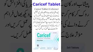 Tablet Caricef  Cefixime Uses Of Caricef Tablet [upl. by Ahsinhoj965]