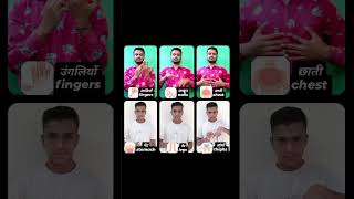 India Deaf Sign Language 🇮🇳 deafworld deaf signlanguage indiadeafnews indiadeaf india [upl. by Arrais303]