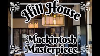 Charles Rennie Mackintosh The Hill House Helensburgh [upl. by Essile]