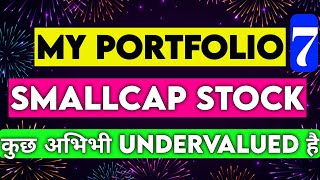 Small cap stock portfolio 2024 💥 Small cap growth stocks 🏮 Best high growth small cap stocks 🎉 [upl. by Tami]