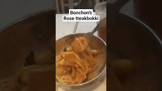 Rose tteokbokki koreanfood food short [upl. by Mochun738]