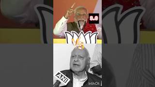 370Pa vs NarendraModi Farooq Abdullah artical 370 artical370 jammukashmir shorts [upl. by Froemming]