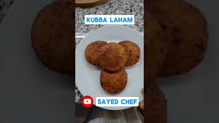 Kubba laham  كبة لحام  trending youtubeshorts youtubeshort ytshorts youtube yt youtubevideo [upl. by Etnoel]