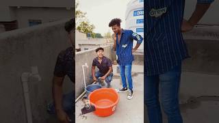 Kya karna padta hai comedy funny follow likesurajrax share [upl. by Aihsilef484]