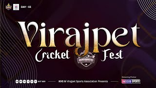 Virajpet Cricket Fest 2024  Day  03  Success Sports Live [upl. by Gerek568]