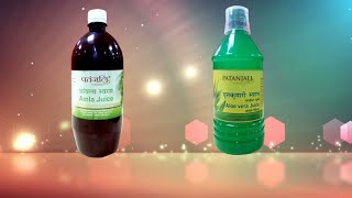 Patanjali Aloe Vera amp Amla juice  Product by Patanjali Ayurveda [upl. by Irwin]