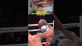 Paul vs Tyson combate de vergüenza 🤬😡 jakepaul miketyson [upl. by Talbott]