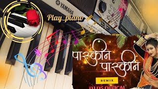 PASKIN PASKIN EAST INDIAN SONG  PASKIN SONG ON PIANO  पास्किन Yamaha PSR740 Keyboard ytshorts [upl. by Delilah]