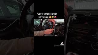 Cover timoni carbon universale ðŸ‘ŒðŸŒŸðŸš˜albanialuizejlli shqip tirana noizy ediaksesormakinashfier [upl. by Valda]