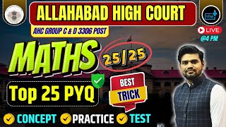 AHC GROUP C D VACANACY 3306 POST Maths Practice MCQs कितने प्रश्न आते हैं 02 [upl. by Itsim]