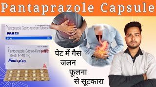 Pantaprazole 40 mg  Pantaprazole gastro resistant tablets ip 40 mg  Pantop 40 mg tablet [upl. by Zela736]