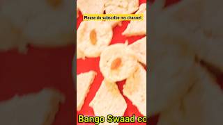 নারকেলের সন্দেশ রেসিপিটা দেখতে হলে Bango Swaad Cooking Channel এ দেখে নিতে পারেন। [upl. by Esydnac]