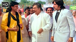 जो आदमी नारियल को अपने मुक्के से तोड़ेगा वो ही जलायेगा रावण के पुतले को  Asrani Kader Khan  Comedy [upl. by Beach]