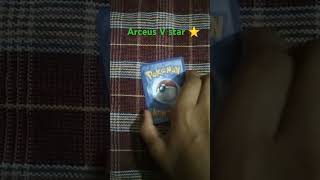 Rainbow arceus v star ⭐⭐⭐ Pokemon card [upl. by Reste]