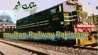 Multan Railway Pakistan village [upl. by Enutrof]