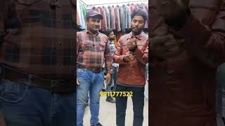 Cheapest leather jacket real leather garment shop n A 39 bikaji complex Mohammadpur [upl. by Dorlisa]