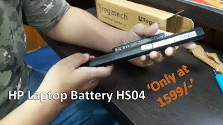 HP Laptop Battery HS04  Regatech Laptop Battery  Unbox amp Review  in HINDI [upl. by Aerdnu]