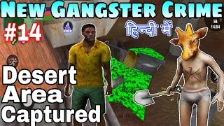 Desert Boss Kill New Gangster Crime Gameplay Map Download Mod APK Hindi VIP Naxeex Game Definition [upl. by Yrrehs654]