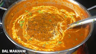 Dal Makhani Recipe रेस्टोरेंट से भी टेस्टी दाल मखनी बनाने का आसान तरीका।Dal Makhni Recipe in hindi [upl. by Kcirre]