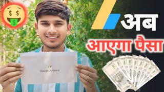 Google Adsense Pin Aa Hi Gaya  ab ayega paisa🤑 My youtube earning reveal 💸🤑 Kifidippil [upl. by Aneehc]