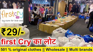 501  original clothes  Wholesale  Multi brands  summer  Cheapest price ever [upl. by Einotna]