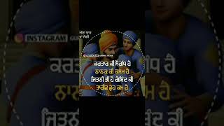 Jujharu Khalsa song by pamma dummewal for WhatsApp status Instagram reels stories khalsa [upl. by Icken970]