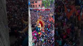 Ala ala ala chintamani aala bappa bappamorya chintamani chinchpoklichachintamani ytshorts yt [upl. by Wyon779]