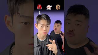 Emoji beatbox challenge beatbox tiktok [upl. by Ardnal345]