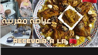 عراضة مغربية خفيفة طريقتي في تحضير الرفيسةComment jai préparé un repas familial à la Marocaine [upl. by Sel]