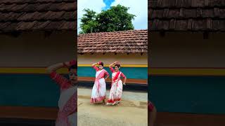 Pindare Polasher Bonপিন্দারে পলাশের বন 🌳dance youtubeshorts bengalifolksongankitabhattacharya [upl. by Nikolai]