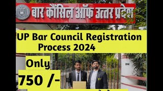 UP Bar Council Registration Process 2024  up bar council ka form kaise bhare [upl. by Quintilla794]